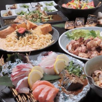 [Classic ◎ Perfect for summer parties] 9 popular dishes + 2 hours all-you-can-drink "Saburo Specialty Course" 4,800 yen → 4,400 yen (tax included)