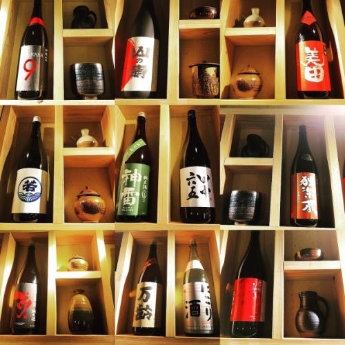 12 kinds of recommended sake