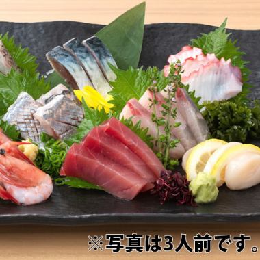 Shoya's appeal is the fresh seafood! [Big Catch Assortment <8 kinds>] is a popular dish ★ 1 serving