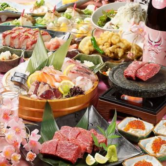 B [3-hour all-you-can-drink with draft beer] Hokuriku seafood x Sendai beef tongue x yakitori recommended course [5,480 yen → 4,480 yen]