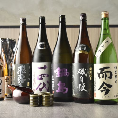 Enjoy fine sake from all over Japan! A perfect drink to complement your meal