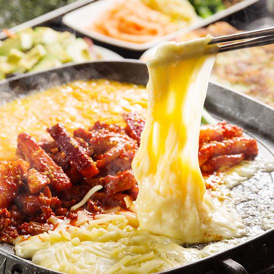 サムギョプサル&チーズタッカルビ食べ飲み放題3480円