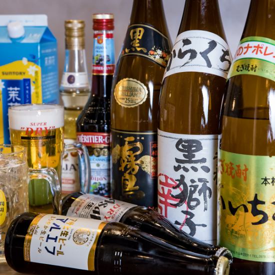 会話が弾む、雰囲気抜群の一軒