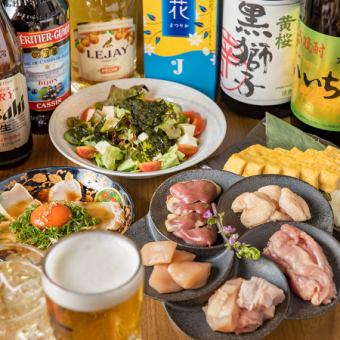 【年末年始限定!90分飲み放題付◆満足コース】忘年会◎ロースユッケ・鶏焼き肉・ざるラーメン等