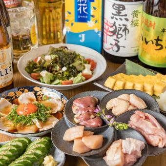 【年末年始限定!120分飲み放題付◆満腹コース】忘年会◎ロースユッケ・鶏焼き肉・ざるラーメン等