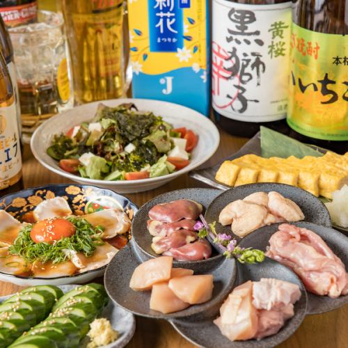 【年末年始限定】人気メニュー集結！飲み放題付き特別コース