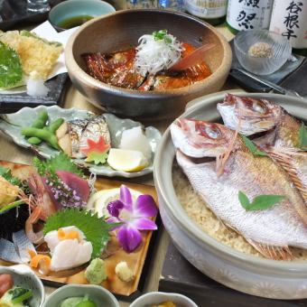 豪華・刺盛含む全9品　7000円（税込）コース　（懐石仕立て）
