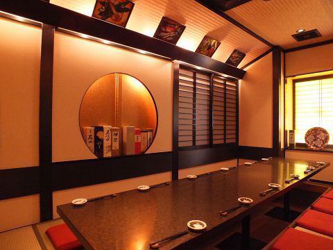 굴똥의 개인실은 최대 12명 수용 가능.느긋하게 휴식 ♪