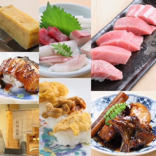 刺身盛り/産地別本まぐろのトロ握り5種類＆うに握り3種類食べ比べなど全6品　18,700円 (税込)