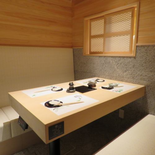 デートや記念日にぴったり