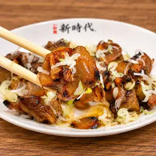 鶏のピリ辛ゴリゴリ炙り