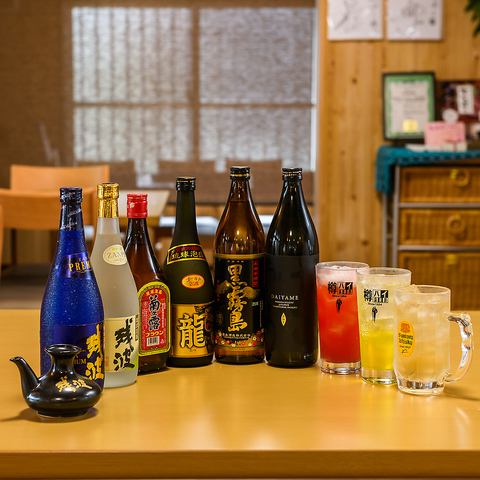 豊富な種類のドリンクメニューで大満足！