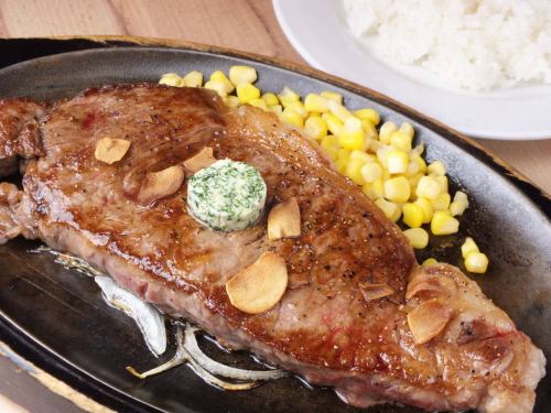 Domestic beef sirloin steak 225g