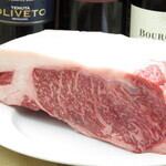 ≪SPECIAL≫ Domestic beef sirloin block steak 600g