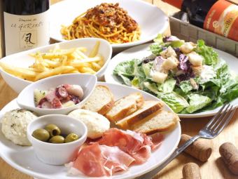 【5500円コース】3~45名様◆5500円(税込)飲み放題2.5時間付き!