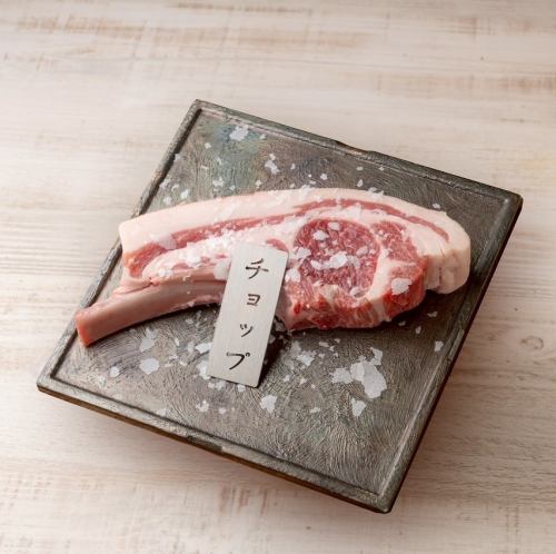 ラムチョップ 1本～