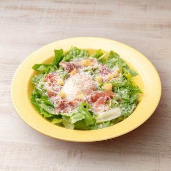 ori成シーザーサラダ