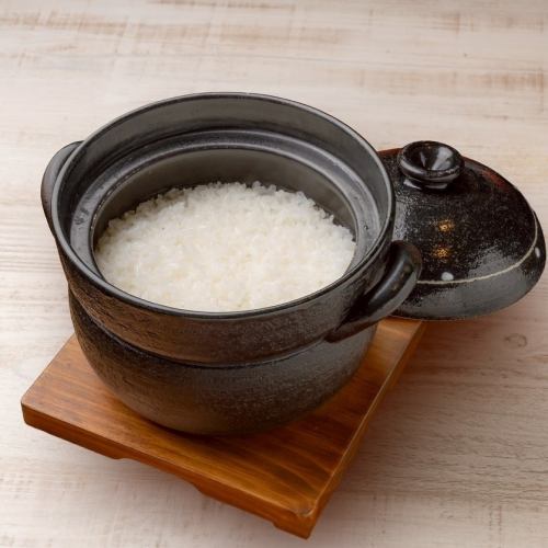 極上炊き立て土鍋ご飯 1合