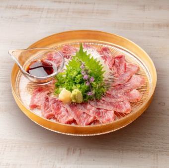 なまらマトン刺し