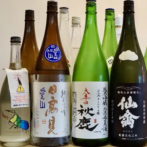 種類豊富なお酒