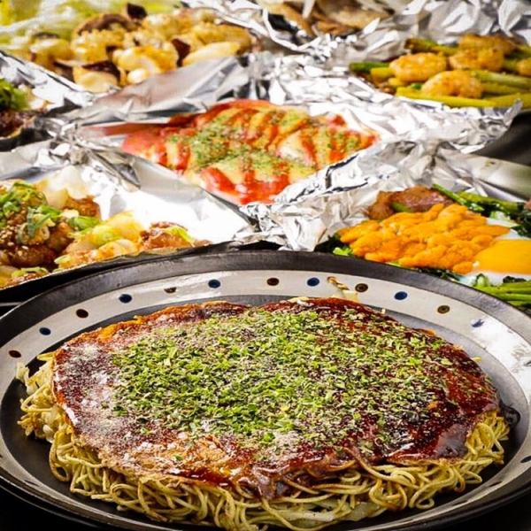 【広島堪能】広島名物コウネ焼き、広島産牡蠣付き！2ｈ飲放付コース4000円