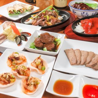 【요리만 1,980엔(부가세 포함)】요다레 닭이나 식초 돼지를 비롯해, 계절 야채 볶음 등을 즐길 수 있는 플랜