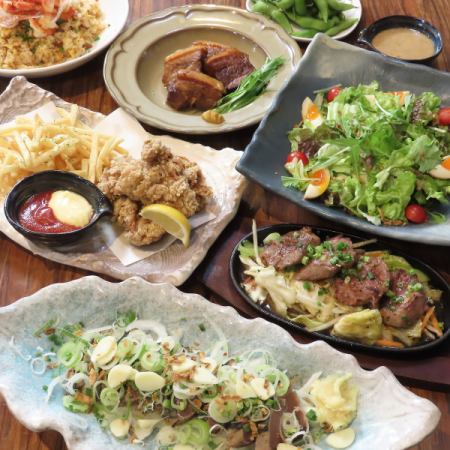 当店は飲放付きコースが多数ご用意あり◎ゆっくりお過ごし下さい