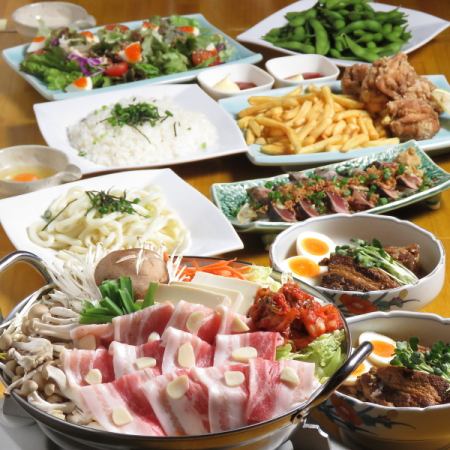 当店自慢の料理をお楽しみいただけるボリューム満点のコースも！