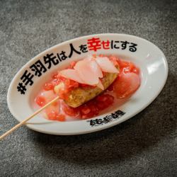 岩下的新姜月音