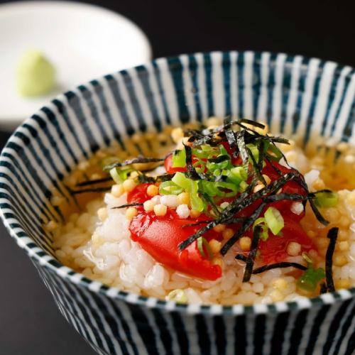 Dashi Chazuke (plum and cod roe)