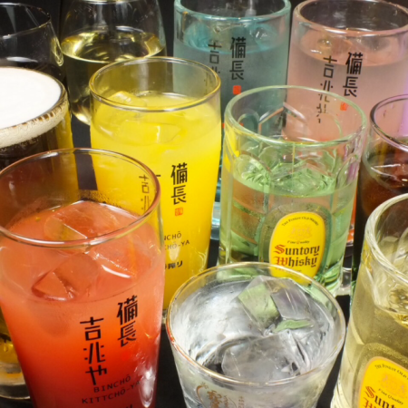 【雨の日はお得】単品飲み放題☆120分1000円