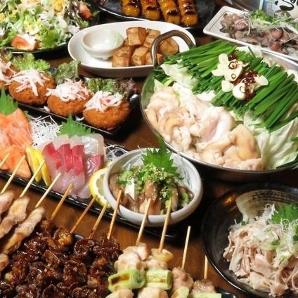 【備長吉朝屋☆豪華感恩節套餐】包含2小時暢飲★5000日圓(含稅)