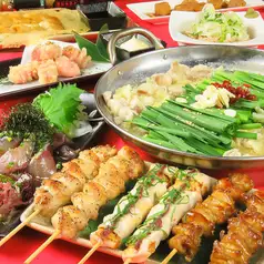 【备长吉朝屋☆豪华尊享套餐】包含2小时畅饮★5000日元（含税）