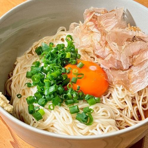 釜玉そうめん