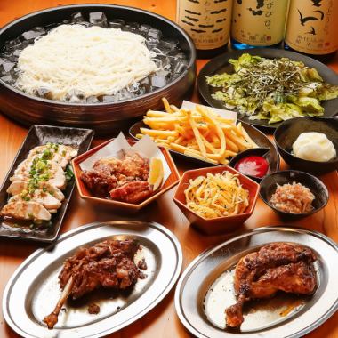 【2時間飲み放題付き】お手軽コース◆おやorひな骨付鶏肉や揚げ物などの全9品<税込3,500円>