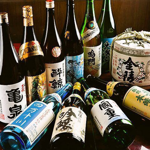 カジュアルな明るい空間で、四国の銘酒を堪能しよう。