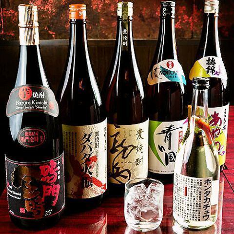 四国の銘酒を取り揃えております!