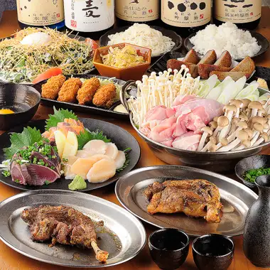 【2時間飲み放題付き】四国巡りコース◆骨付鶏おやorひな、カキフライなど全9品<税込5,300円>
