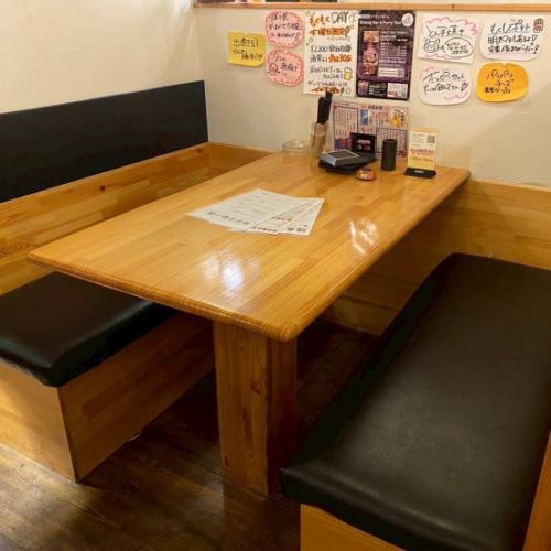 ゆったりすわれます