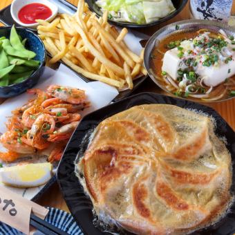  平日限定！【特製円盤餃子などお手軽宴会コース】全6品＋２時間飲み放題⇒3900円