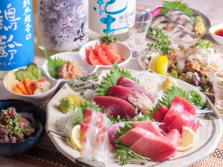 【満足度◎宴会コース】刺身盛り合わせや揚げ鶏含む全7品＋2H飲み放題⇒5000円(税込)