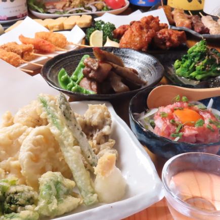 【満足度◎宴会コース】季節の天ぷらor揚げ串盛りや揚げ鶏含む全7品＋2H飲み放題⇒5000円