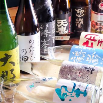 何杯でも生ビールOK！8種類の日本酒も楽しめる！50種類以上♪2H単品プレミアム飲み放題⇒2800円