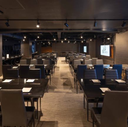 最大150名までOK！【個室貸切パーティーコース】全7品＋2時間飲み放題⇒4500円