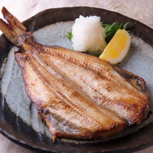店長のおすすめ日替わり焼き魚