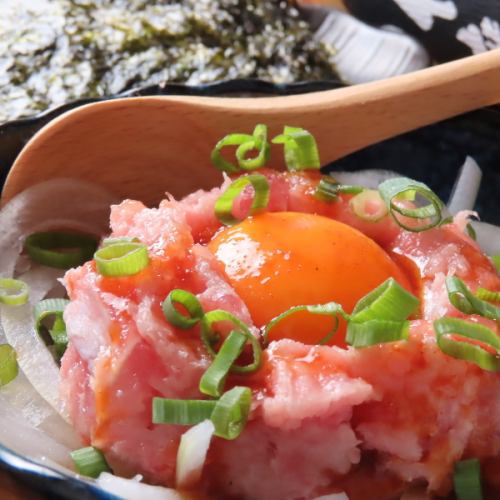 ネギトロユッケ