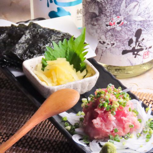 おつまみネギトロ