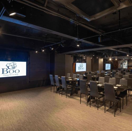 貸切フロア！最大150名様