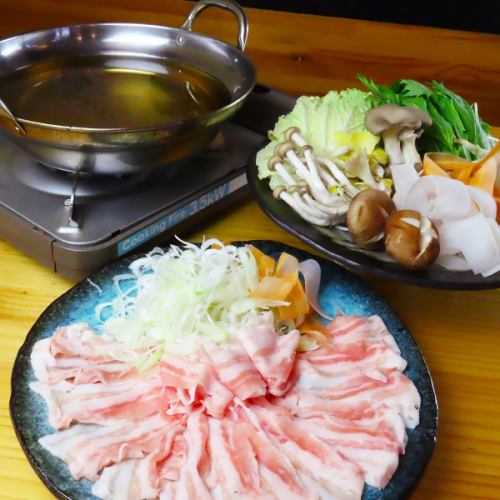 和豚もち豚しゃぶしゃぶ