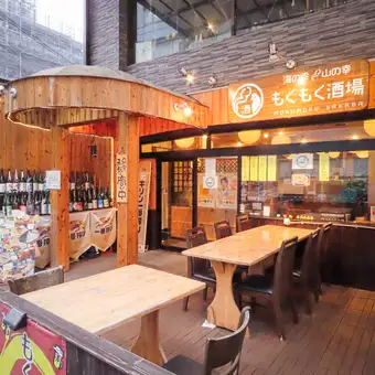 【サク飲み二次会に】テラス席◎何杯でも生ビールOK!30種類以上♪生付単品飲み放題60分⇒1150円